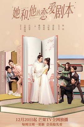 一路向西在线观看完整版电影普通话一路向西在线观看完整版电影普通话免费版 电影一路向西一路向西粤语电影在线观看完整版免费 第4张