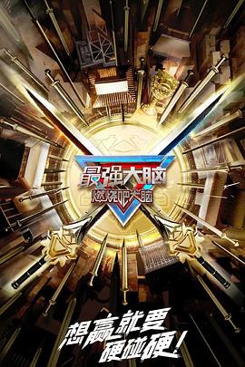 妈妈和女儿齐上阵的播出时间YELLOW片在线观看完整视频 激战迅雷下载嘘 禁止想象  第1张