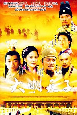 奇幻潮下载奇幻潮国语下载 奇幻露营下载奇幻潮下载电脑版  第5张